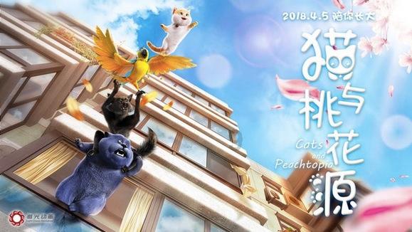 逃离拼图花园